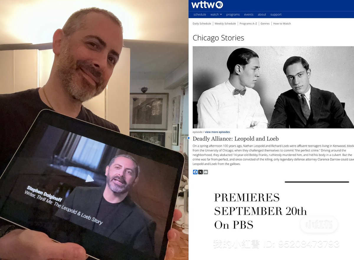 My PBS debut (but my 2nd L&amp;L &amp; LOEB doc.) will take place on Sept 20th in the season premiere of “Chicago Stories.” Sneak preview: video.kmos.org/video/the-tria…   #thrillmethemusical #leopoldandloeb #スリルミー #쓰릴미 #危险游戏 <a href="/thrillmejp/">ミュージカル『スリル・ミー』日本版公式</a> @mpncompany <a href="/ConcordUKShows/">Concord Theatricals UK</a> <a href="/BwayLicensing/">Broadway Licensing Global</a>