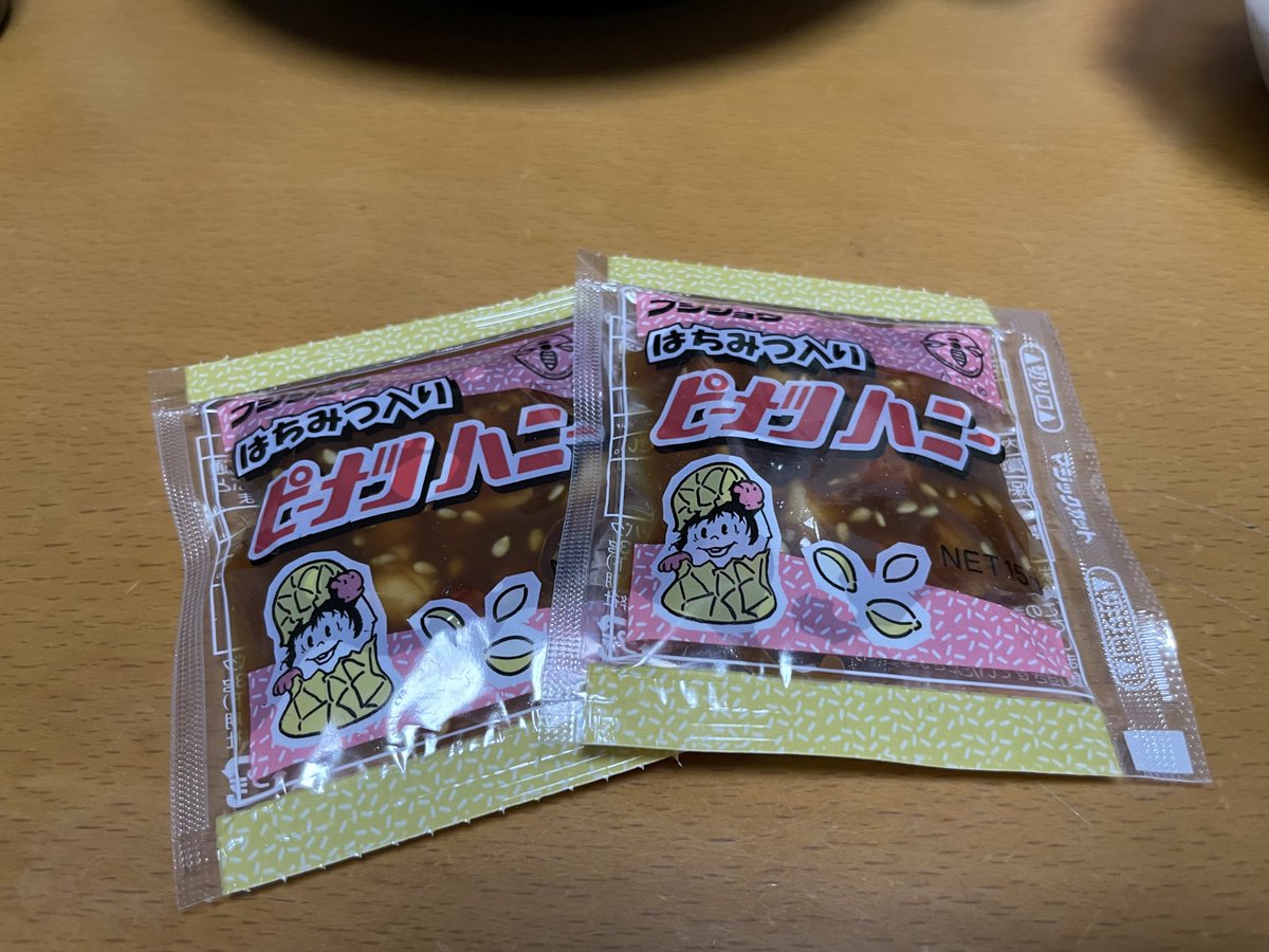 kallakuli's tweet image. 辛いのが食べたい♪

お昼からそう思って午後を乗り切り、帰り道に中本スープをゲット！

たまご入れたり豆腐追加したら見た目キモくなってしまいましたが、これは美味い！辛旨い♪

今日はゆっくりしましょうかね♪

#ケンモメシ