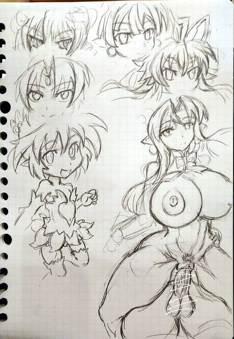 仕事買い物おわ帰宅ってました
きがついたらうたた寝してた……(ヽ'ω`) 