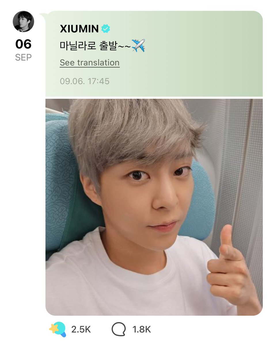 philconcerts's tweet photo. On his way to Manila ✈️ XIUMIN shares his excitement to reunite with his Filipino fans through a Weverse update!

The EXO member will join the opening ceremony of the Korea Travel Fiesta at the Glorietta Activity Center tomorrow. https://t.co/6CRc7pdK8O