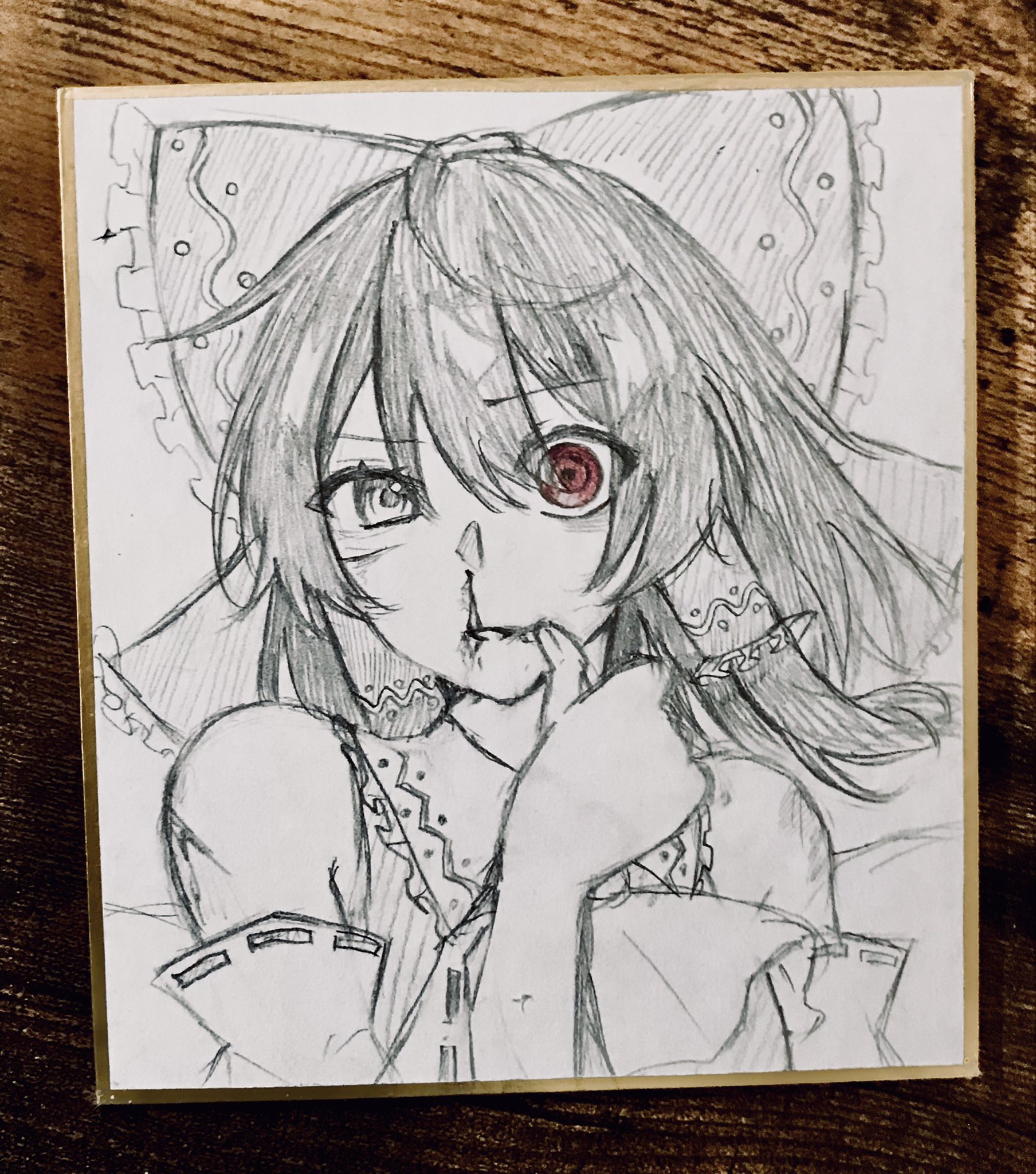 ソフィアチャンネル - Search / X