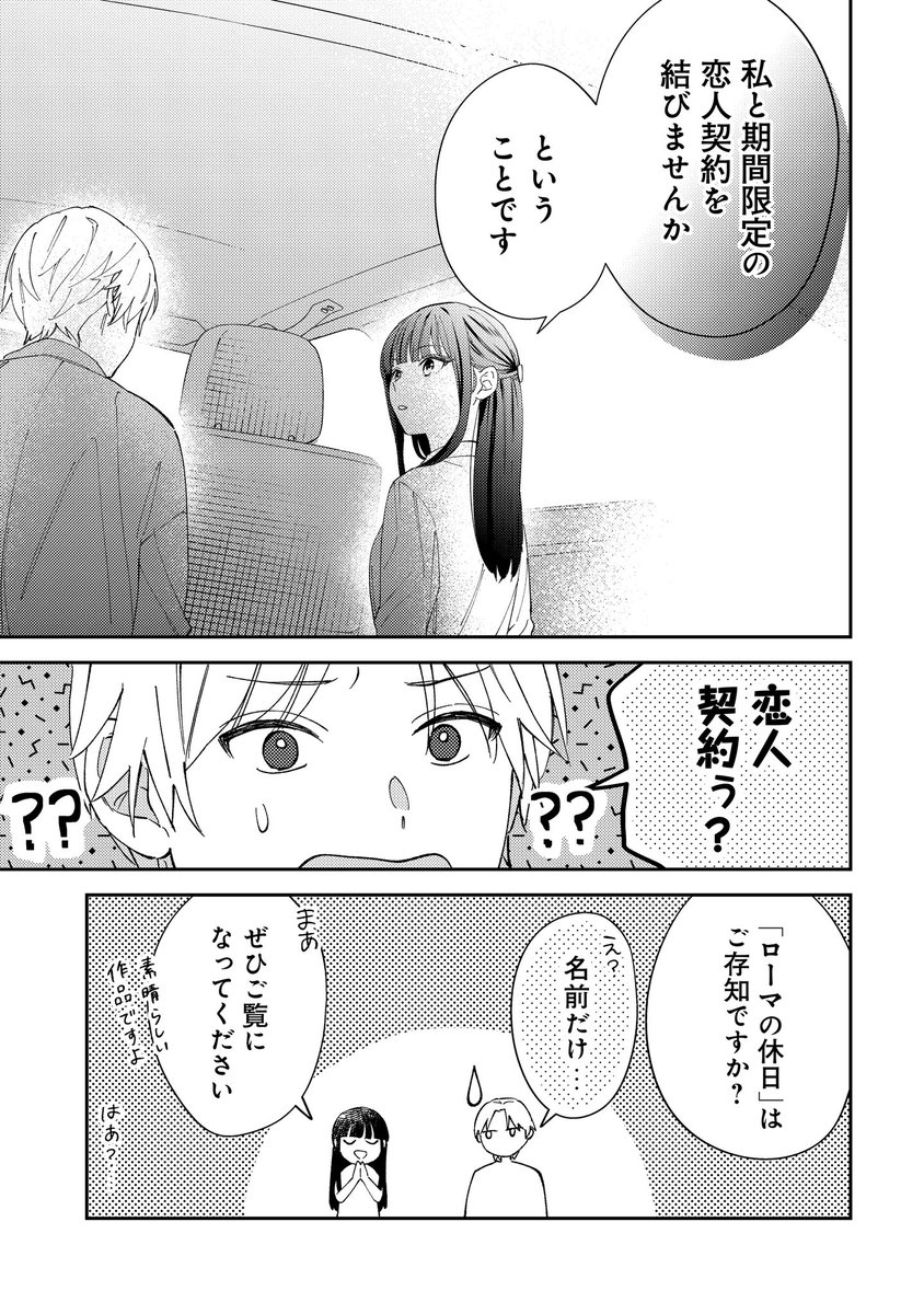 (8/9) 