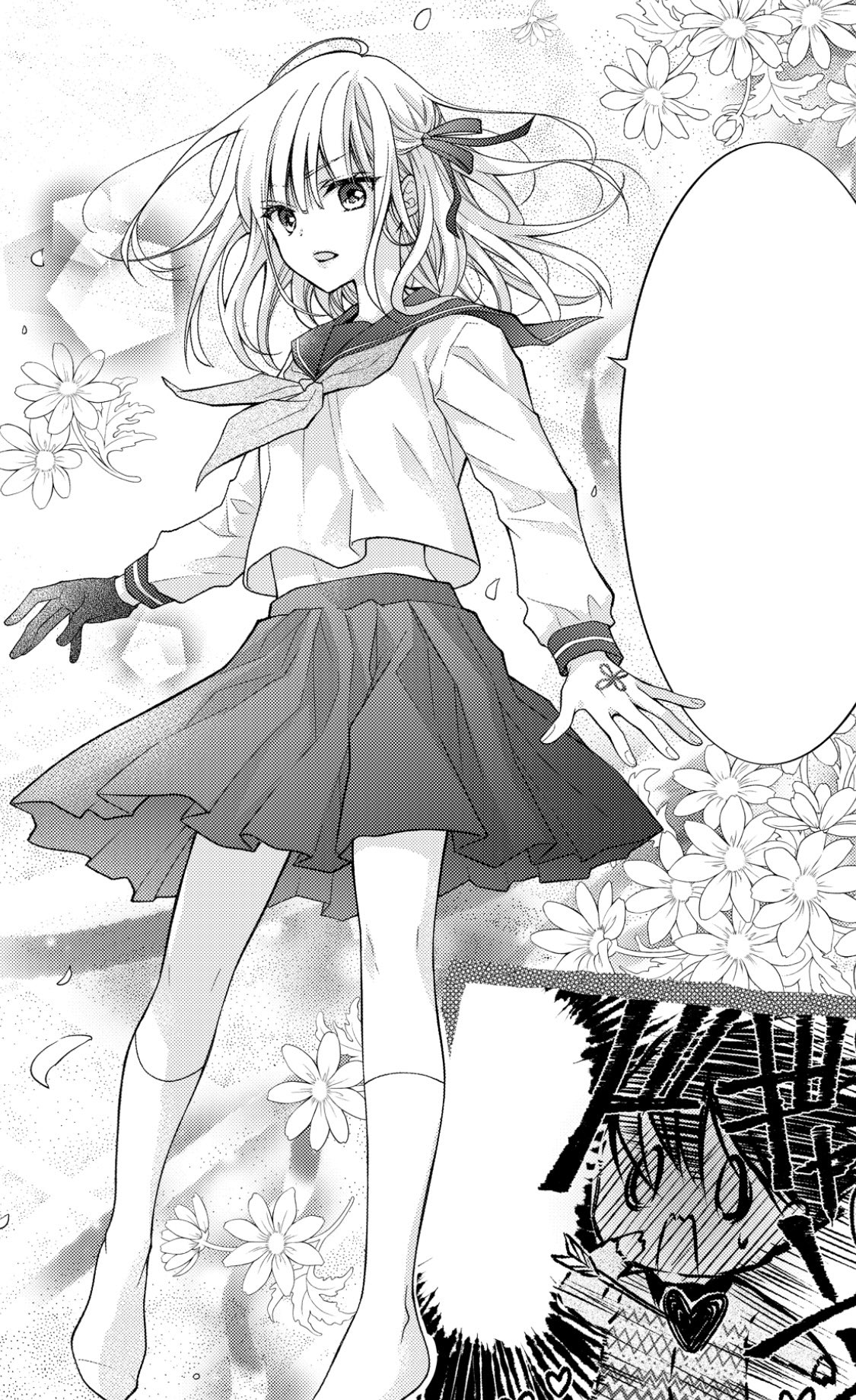 くまがい杏子/東京神狼④3/26発売 on X: 