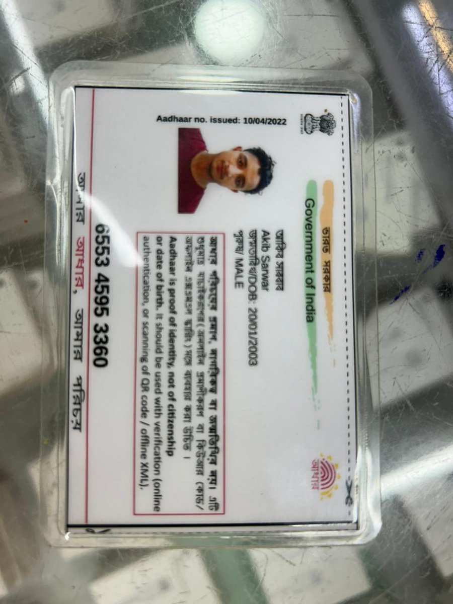 Lets Ghoom tweet media