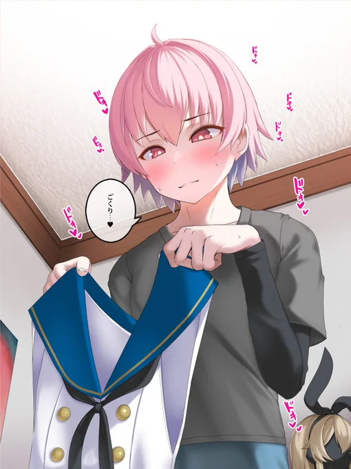 誰かうちのコ描いて… 