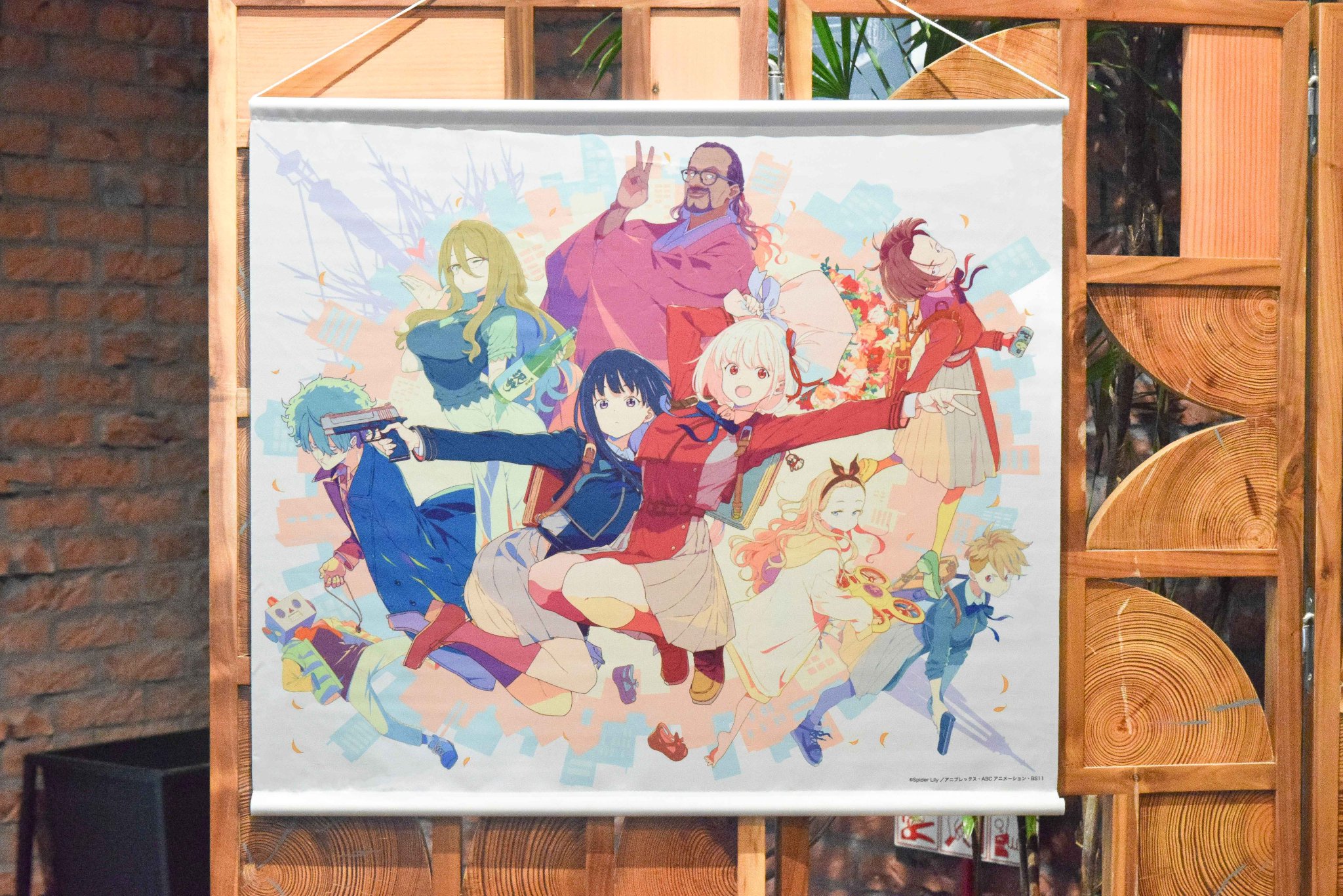 C102限定 リコリスリコイル たけうちてつや演出修正集 C102限定 リコリスリコイル たけうちてつや演出修正集 竹内哲也