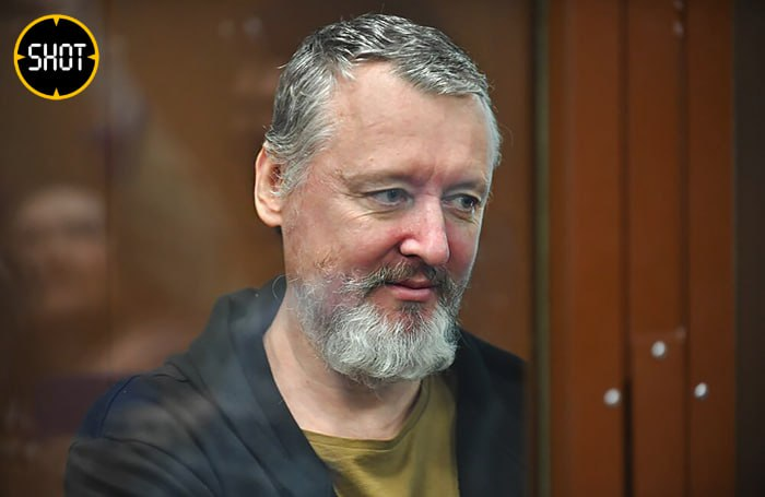 UKikaski's tweet photo. Breaking (RUMINT): Igor Girkin-Strelkov was released form the Penal Colony and will be assigned a military role in the SVO ("Special Military Operation" in Ukraine)
Igor #Girkin-#Strelkov was the Russian agent in charge of creating the false pro-Russian "insurgency" in the Donbas starting in 2014. He is a terrorist and war criminal who Putin sent to prison for "extremist activities."
SHOT: «Igor Girkin-Strelkov leaves the colony and goes to the SVO zone
According to SHOT, the lawyers of the former DPR Defense Minister managed to obtain the corresponding permission from all relevant departments. As a result, Girkin's imprisonment was replaced with service in the special operation zone. In fact, this issue has already been resolved, only a number of formalities remain.
Earlier we wrote that at the end of August Strelkov was recognized as prone to escape, but this status was removed from him literally a couple of days later, after the intervention of his lawyers.
In January of this year, the former DPR Defense Minister received a four-year prison sentence for calls to carry out extremist activities. Girkin is serving his sentence in a prison in the city of Kirovo-Chepetsk in the Kirov Region.»