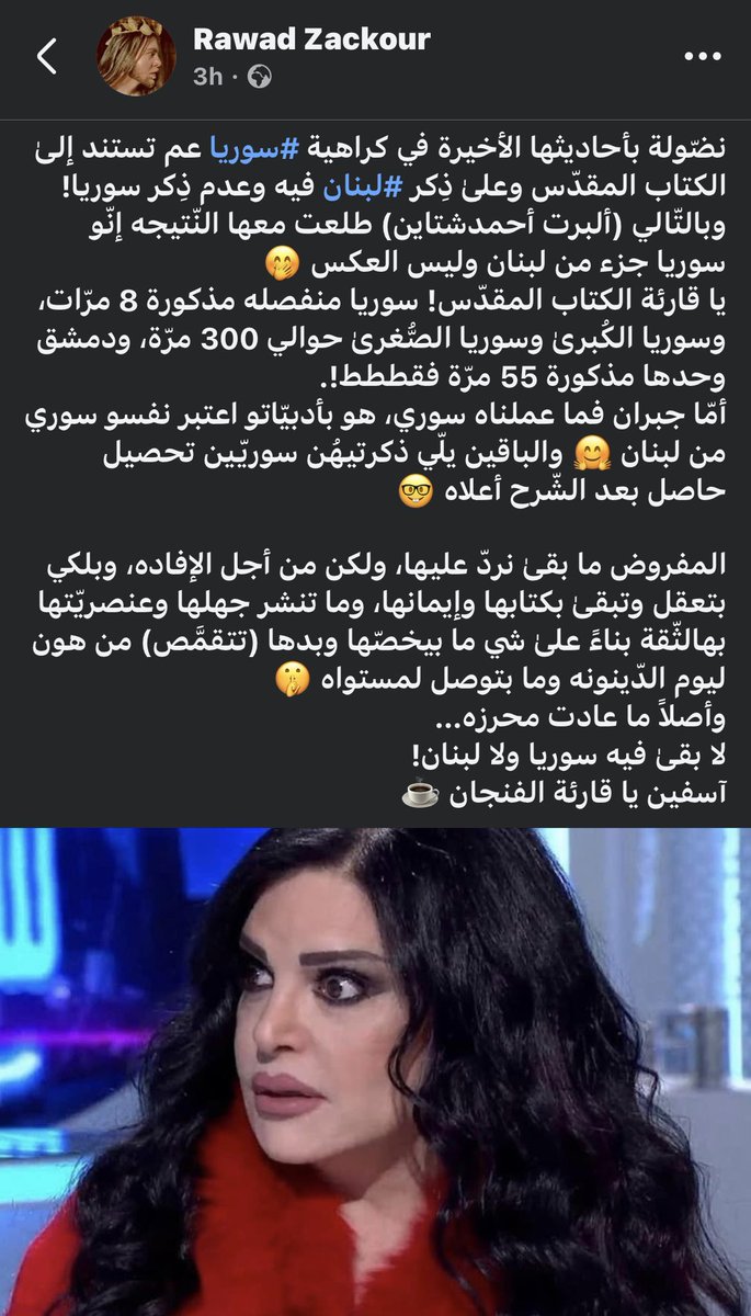 المفروض ما بقىٰ نردّ علىٰ شوكولامو
ولكن للإفاده! 🙂