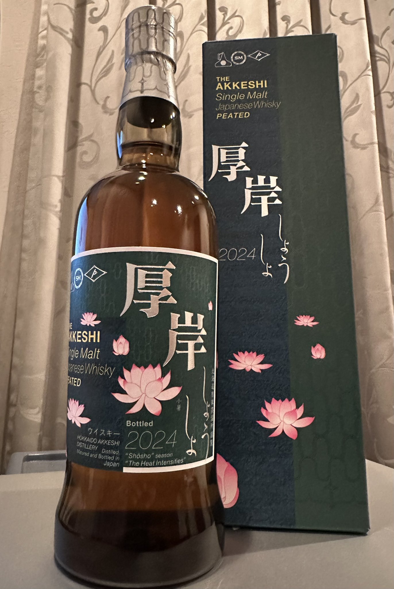 厚岸小暑 - Search / X
