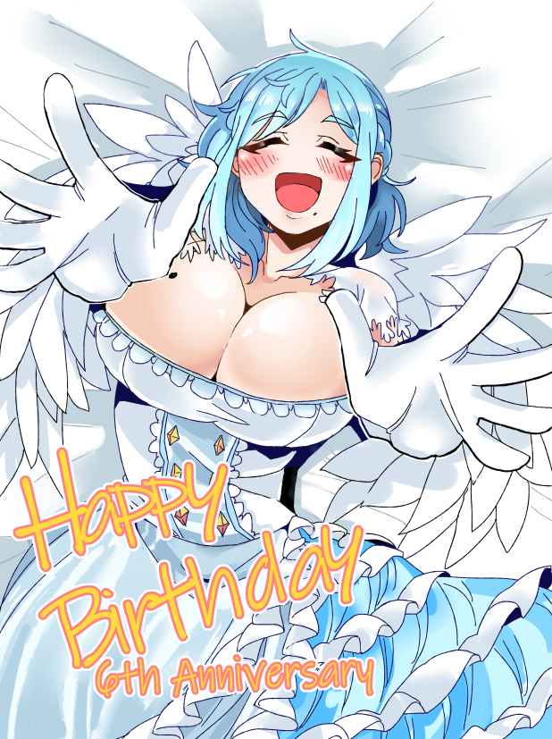 #私の個性はきっと誰かにささる 