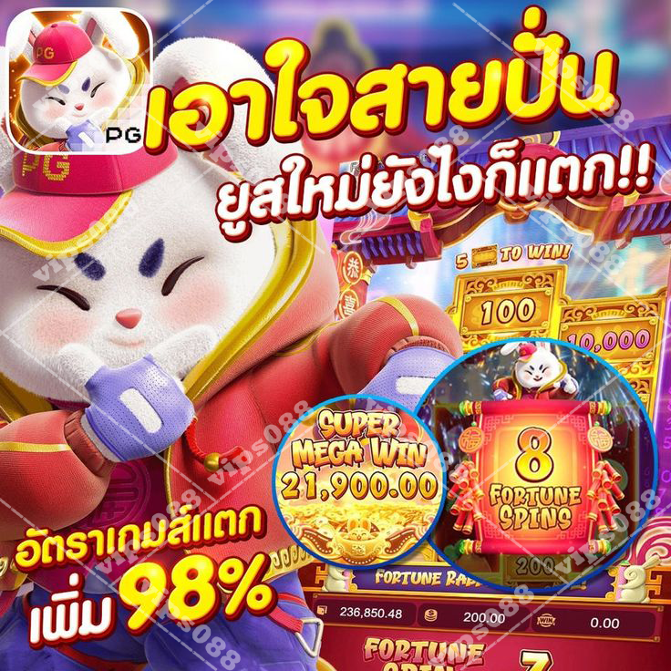 SportdDay365's tweet photo. 🎮การันตียูสใหม่ โอกาสแตกหนัก 99%💸
🎱เว็บตรงแตกดีไม่มีล็อคยูส🥇
สมัคร📌https://t.co/8blAsNR9Qi

#สล็อต #สล็อตแตกดี #เว็บตรง 
#สล็อตวอเลท #สลอต #สล้อต https://t.co/A2ccNhcnmc