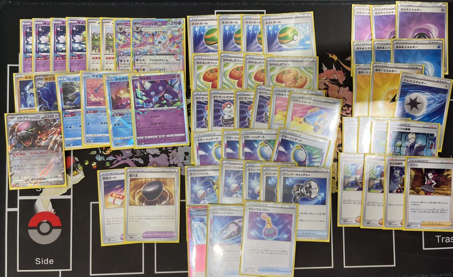 Weekly Japanese Tournament Result: Week 36 (Part 2