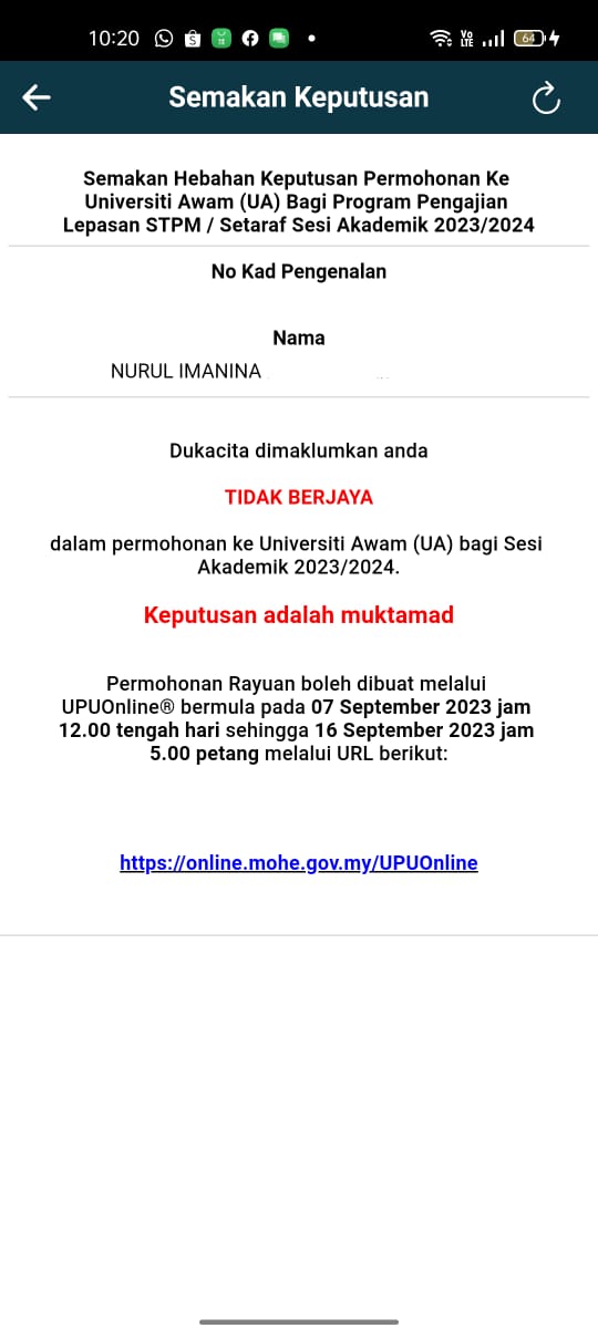 iman tweet media