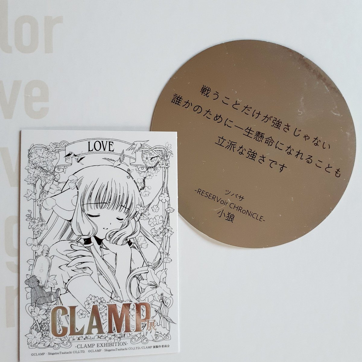 シマシマ tweet media