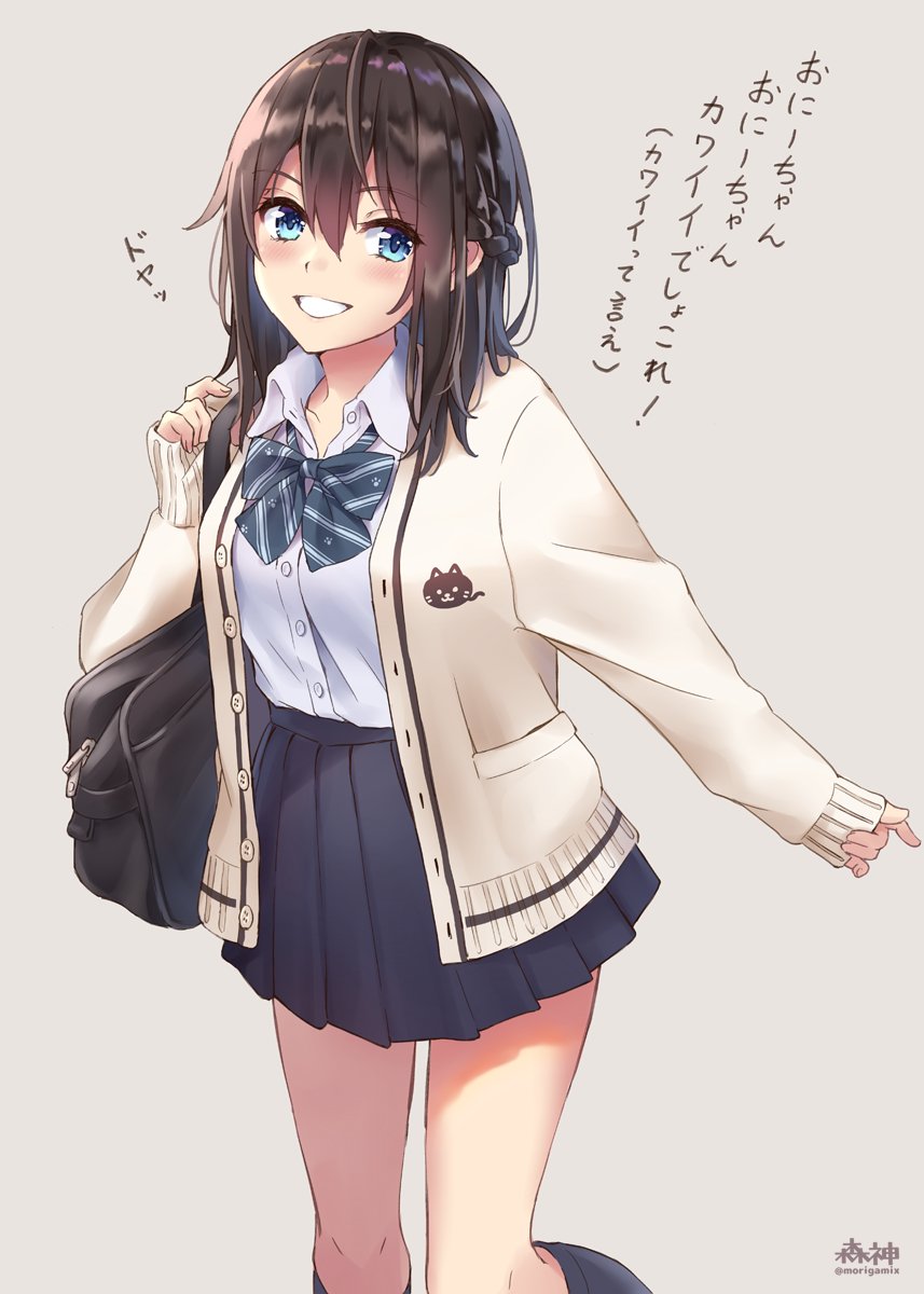 「#妹の日 何だかんだ最初のこのあたりが妹っぽいと思うんだ 」|森神@C101新刊/グッズ委託中のイラスト
