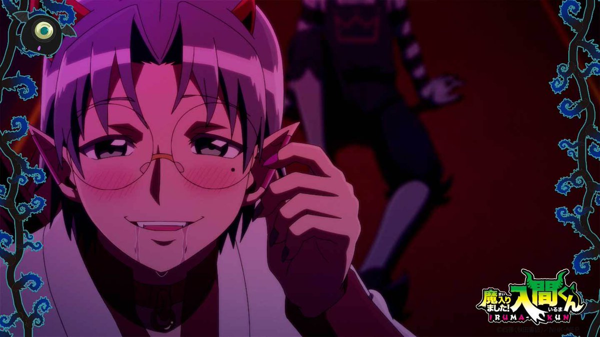 デビデビstudy】 👿アミィ・キリヲ入間たちが所属している魔具研究師団