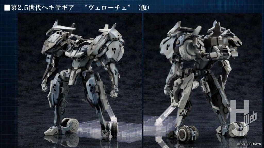 新作発表まとめ】 3段変形?! 新ヘキサギア「ヴェローチェ（仮）」が