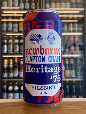 Clapton Craft E17 (@claptoncrafte17) on Twitter photo Another one!
‼️New Collab‼️
In stock now - 76 Hoe street #E17
This time it's Scottish super group <a href="/NewbarnsBrewery/">Newbarns Brewery</a> who have created this #Crisp #Clean #Thirstquenching Pilsner. Appropriate for beer nerds and newbies alike 🏴❤️ Another one!
‼️New Collab‼️
In stock now - 76 Hoe street #E17
This time it's Scottish super group <a href="/NewbarnsBrewery/">Newbarns Brewery</a> who have created this #Crisp #Clean #Thirstquenching Pilsner. Appropriate for beer nerds and newbies alike 🏴❤️