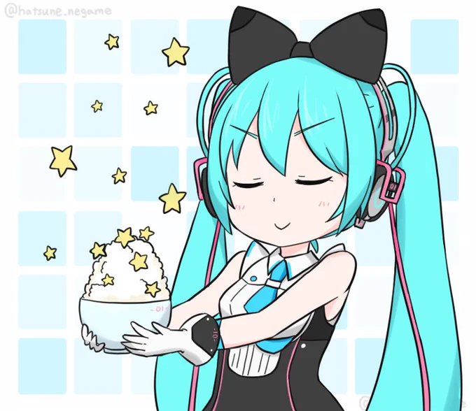 そんな日もある