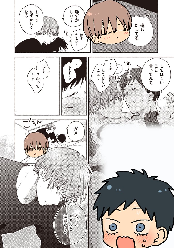 (7/8) 