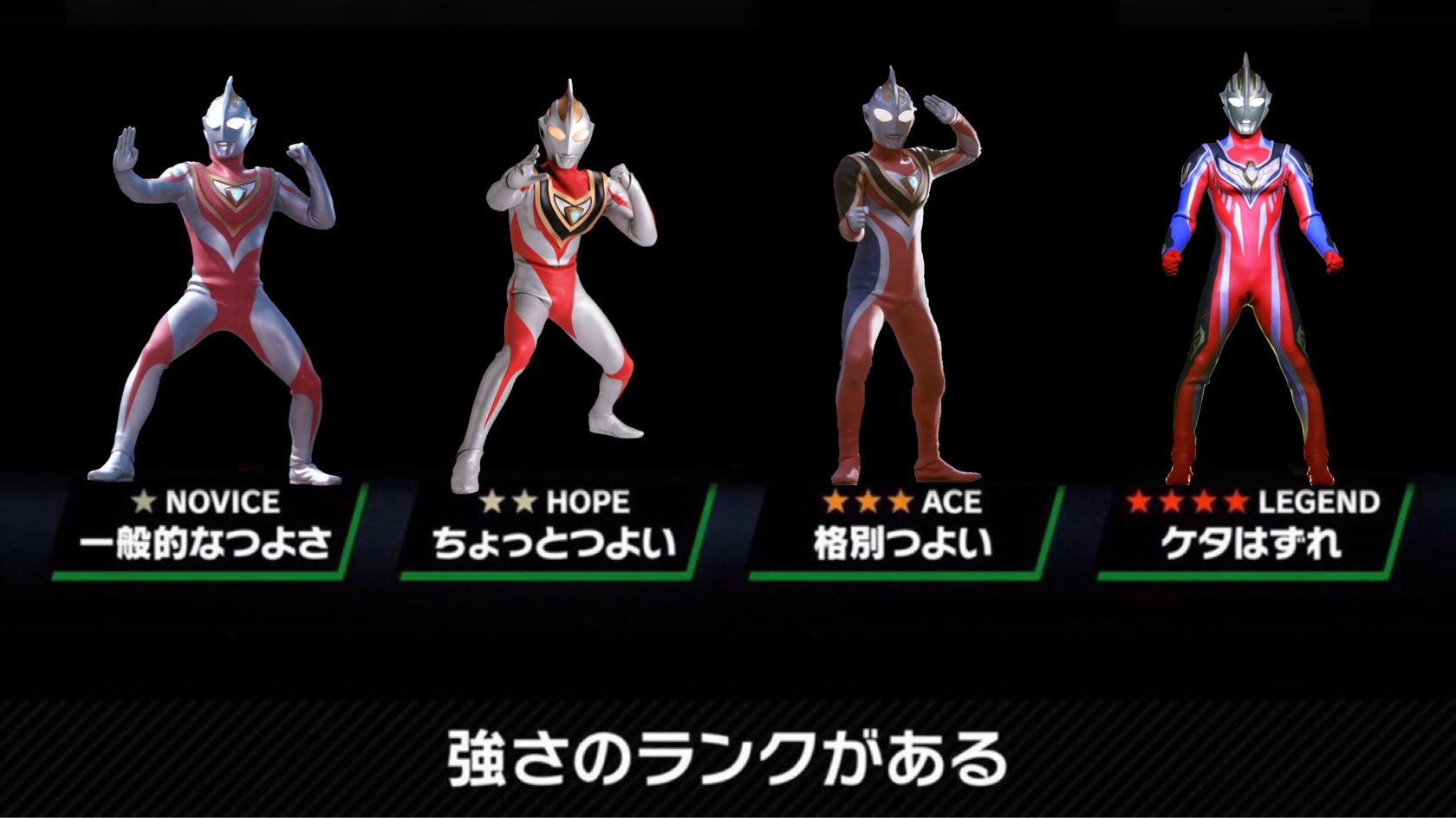 ウルトラマンガイア　クロックワークススリーブコレクション　vol.26 ヨドバシ.com - クロックワークス クロックワークス スリーブ