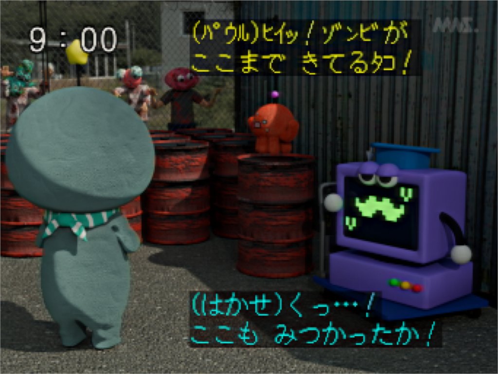 MNS_kyoiku's tweet image. 