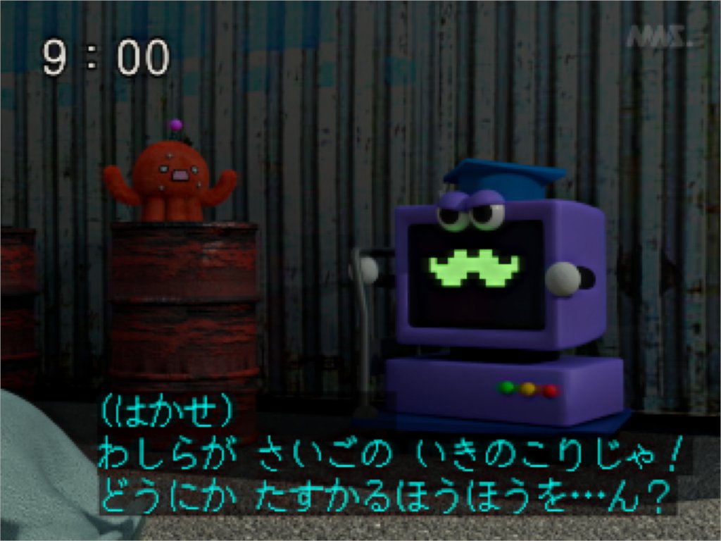 MNS_kyoiku's tweet image. 