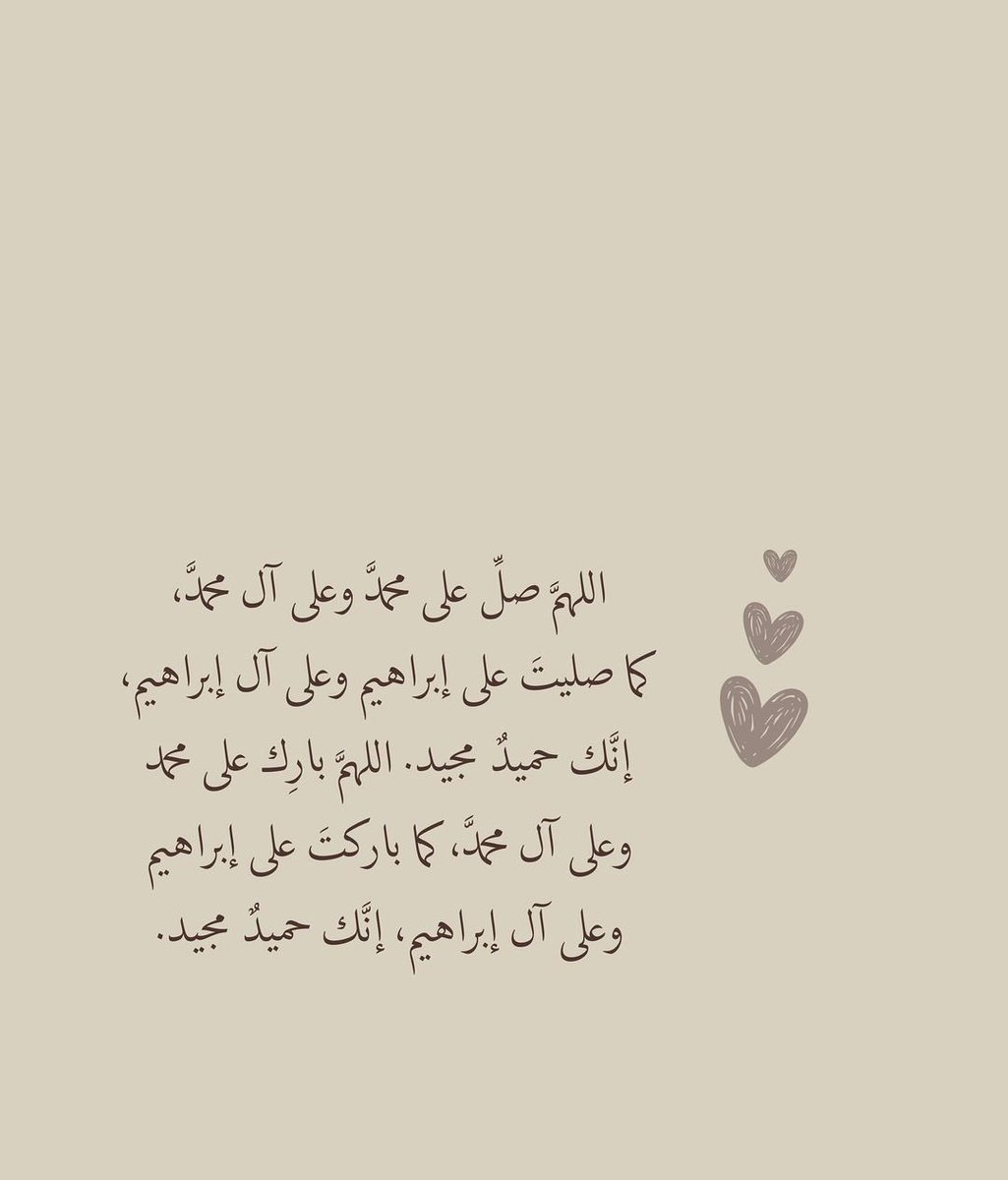 alro0oh2012's tweet photo. #ساعه_استجابه https://t.co/iX2t1vhALn