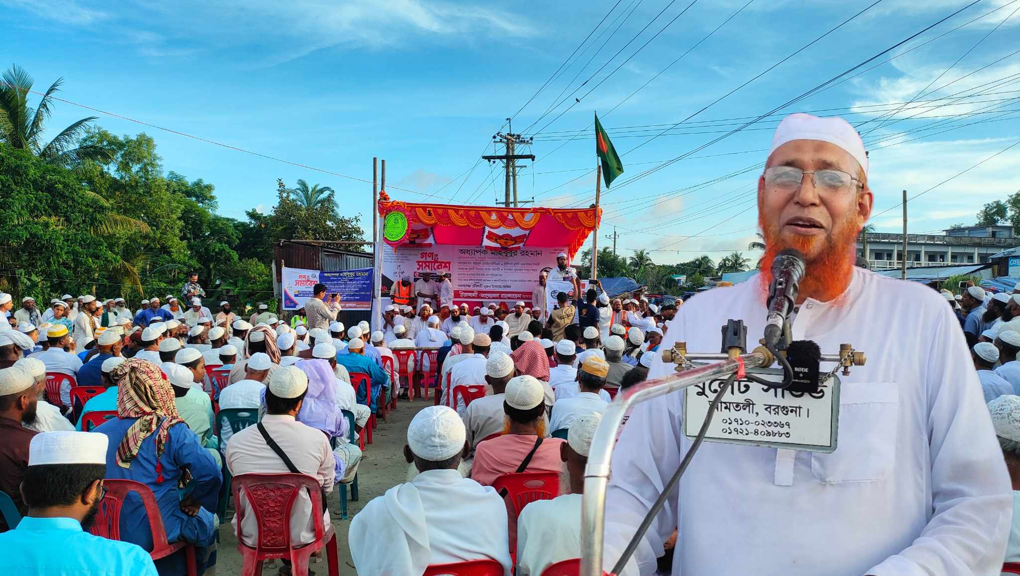 স্বৈরশাসকের পতন হয়েছে, আর কোন স্বৈরাচারকে বাংলার ক্ষমতায় বসতে দেয়া হবেনা: অধ্যাপক মাহবুবুর রহমান