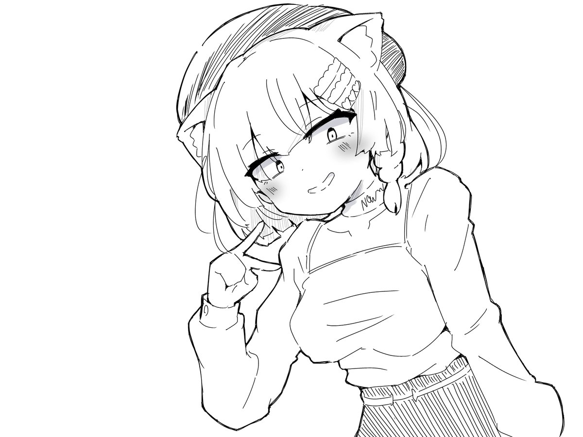 りはびり辻描き 