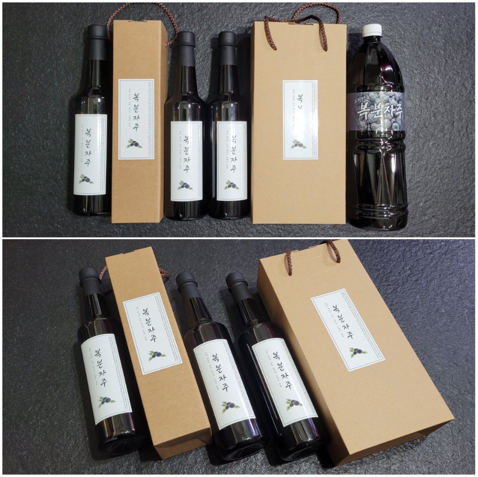 tbfyeon's tweet photo. [복분자주 판매]

추석 명절 선물은 복분자주로 준비해보세요

*선물용 780ml 1병입 1박스: 22,000원
*선물용 780ml 2병입 1박스: 44,000원
*실속형 1800ml: 45,000원
*배송비 별도:4,000원(수량과 상관없이 배송비 동일)
*상세정보 이미지 참조

#복분자주 #추석 #한가위 #명절 #선물 #고창 #깨비농원 https://t.co/ZOPDhwGjkY