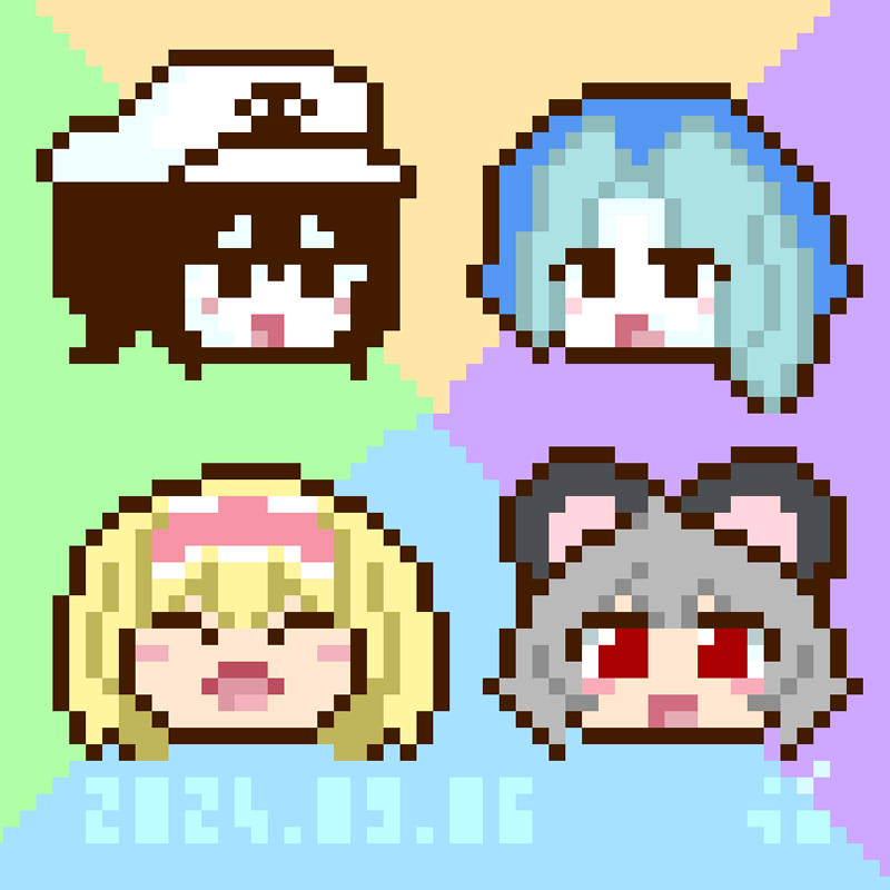 ドットの材料屋さん 