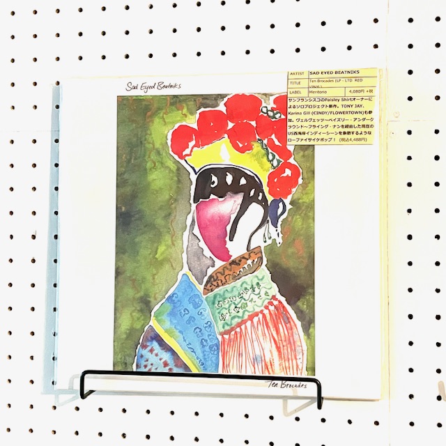 入荷：SAD EYED BEATNIKS / Ten Brocades (LP - LTD. RED VINYL)

TONY JAYも参加！サンフランシスコのPaisley Shirtオーナーによるソロプロジェクト新作。ヴェルヴェッツ～～フライング・ナンを経由した現在のUS西海岸シーンを象徴するようなローファイサイケポップ！

fileunderrecords.com/?pid=182469388