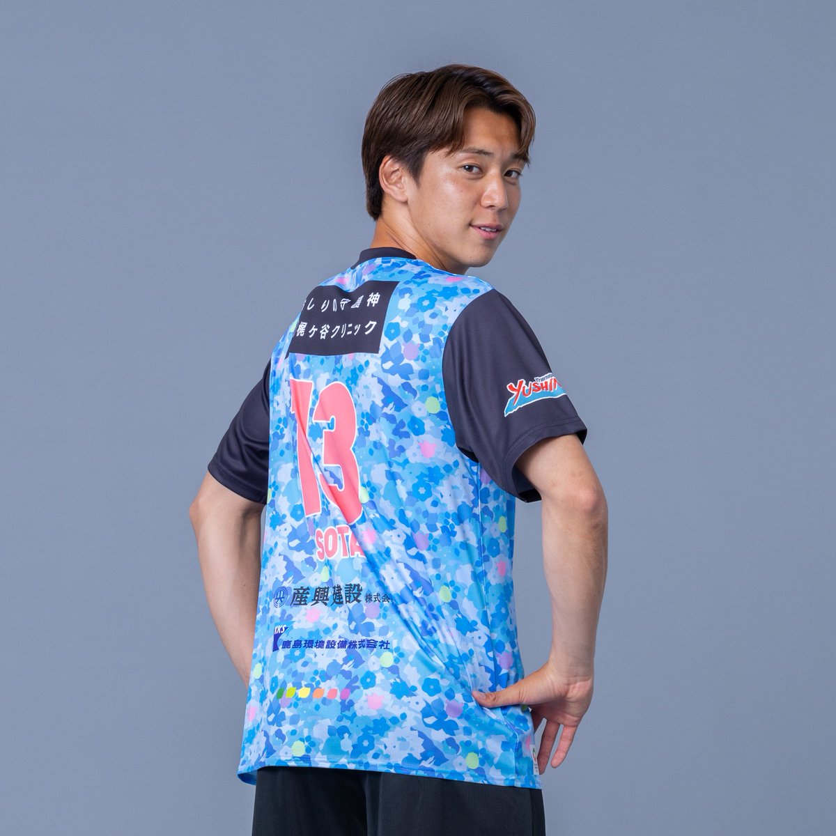 9/27新潟戦 「かわさき いろいろ ユニフォーム付きチケット」 販売決定