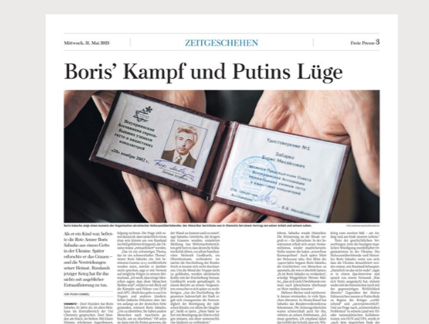 HommelFrank's tweet photo. Eben hatte ich einen Anruf aus der Ukraine. Am Telefon Boris Sabarko, den ich für @freie_presse bei einem Vortrag an den @TUChemnitz  erlebte. Ich war nicht wenig überrascht.  Er fragte nach dem Artikel von damals. So erfuhr ich, dass Herr Sabarko zurück ist in Kyjiw. 1/... https://t.co/gVh8Rt3EZO