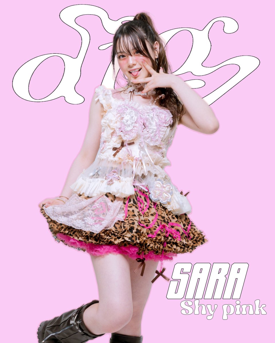 さら member color シャイピンク🩷 ⑅∙˚𓐄 𓐄 𓐄 𓐄 𓐄 𓐄 𓐄 𓐄 𓐄