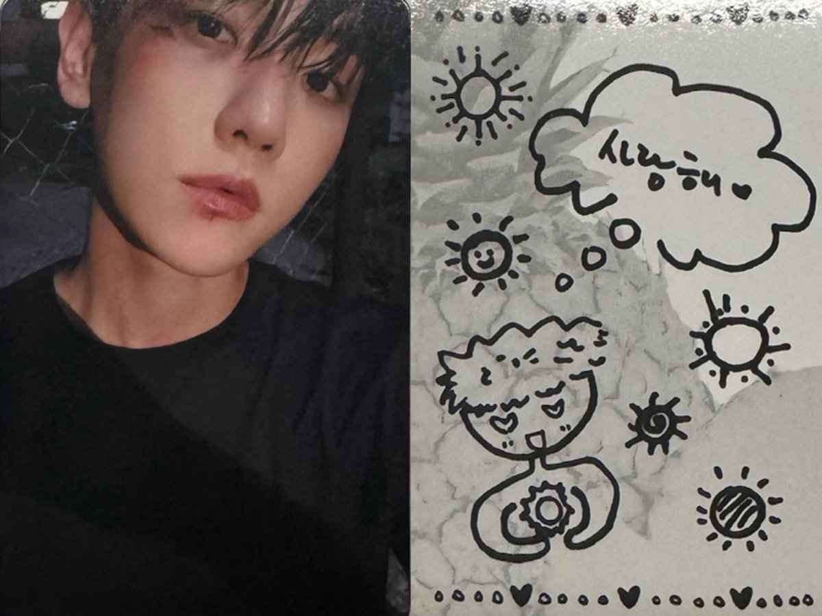 byunbmyluv's tweet photo. pineapple ver. god tier photo cards https://t.co/ReRkBkVWv9