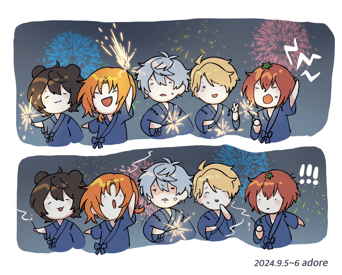 🍅 : 선  배  님  들  !  !  !! !!!!!