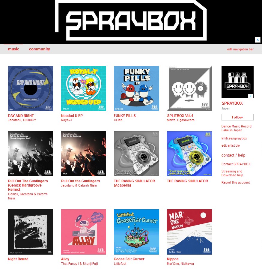 ⚡️Bandcamp Friday⚡️

9/7 16:00(JST)まで、売上の全額がアーティスト/レーベルに還元される #BandcampFriday 開催中！

これまでのSPRAYBOXのリリースをこの機会に是非チェックしてください🔥
spraybox.bandcamp.com