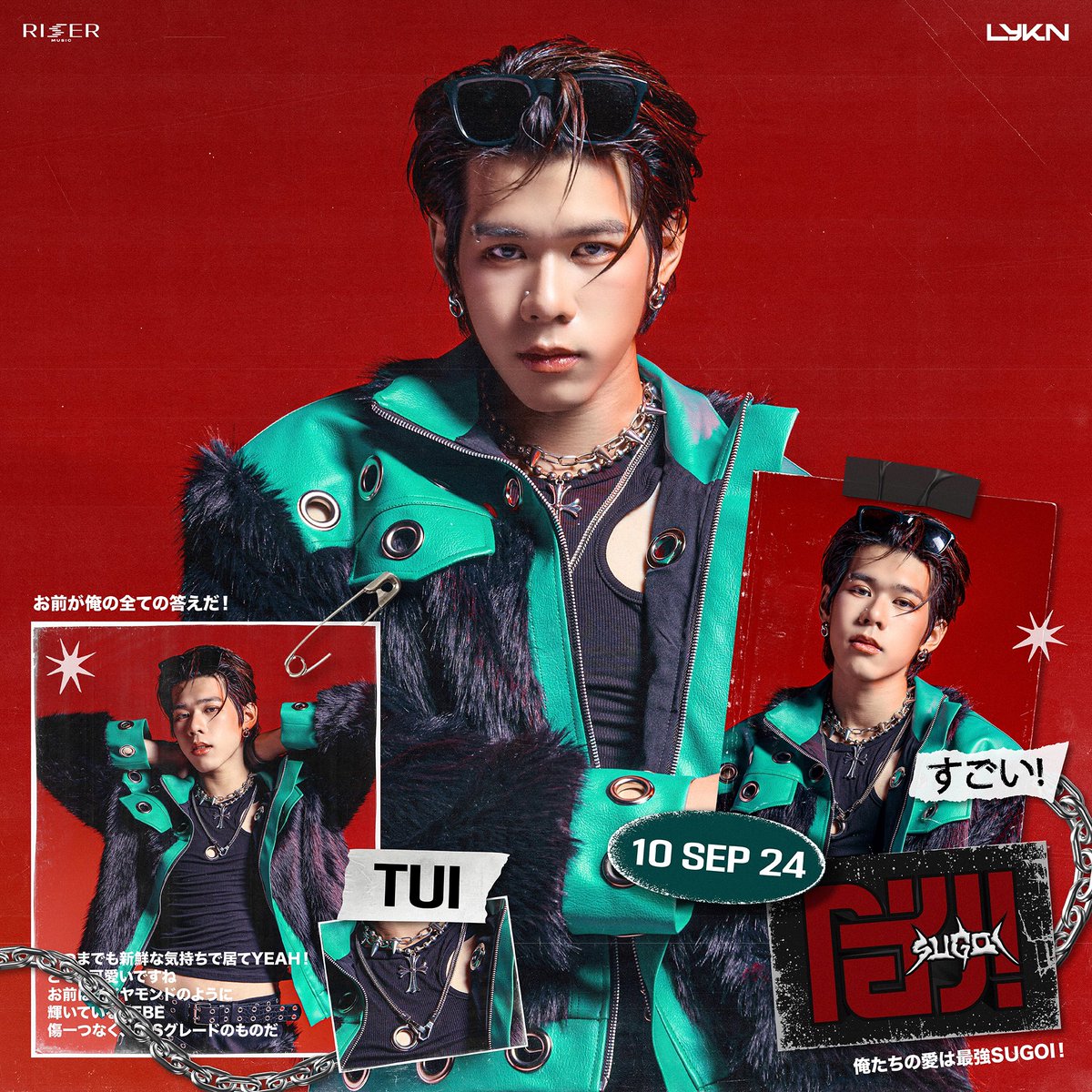 LYKNofficial's tweet photo. โฮ่ง! (SUGOI)
POSTER #01 - TUI

#LYKN_SUGOI
🔜 10.09.2024

📺 YOUTUBE: RISER MUSIC
&amp; ALL STREAMING

#LYKN
#RISERMUSIC https://t.co/4ZBMBPlwtJ