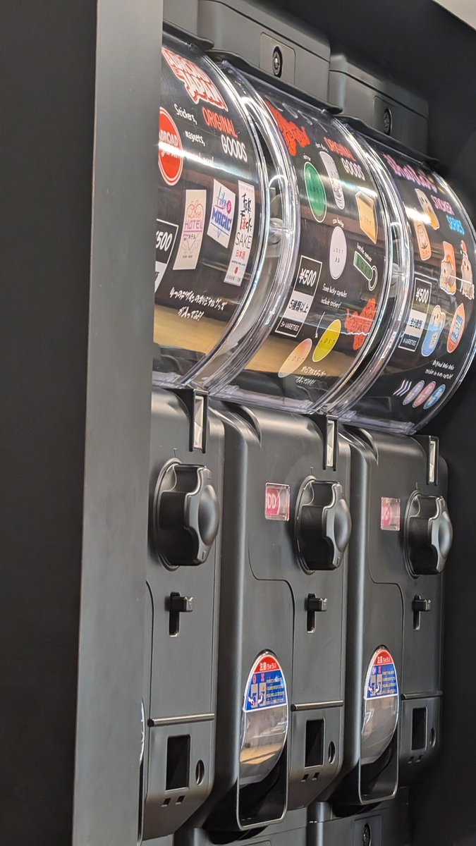 Gacha Machine Collective tweet media