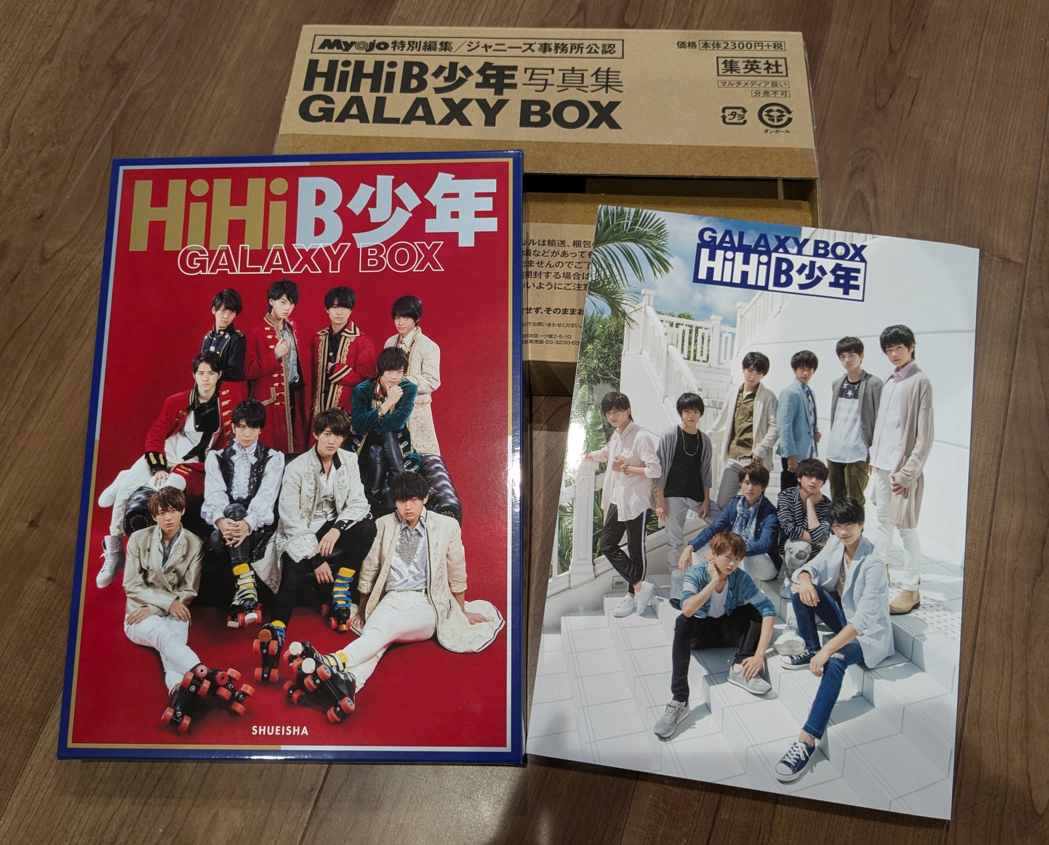 画像・写真 | HiHi Jet＆東京B少年、ジャニーズJr.次世代
