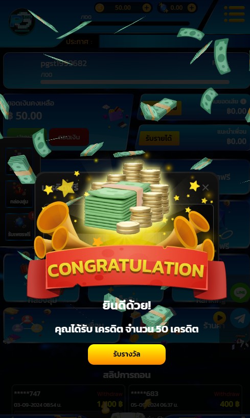 pgslot_free's tweet image. แจกโค้ดฟรี 50 ทุกยูสเซอร์ เก่า - ใหม่
🎁เพียงสมัครกับเราก็ รับเลย

𝐂𝐎𝐃𝐄 : 3WHG-LJR8-9QN0
กรอกโค้ด : bit.ly/47depQF

🔻กติกา🔻
กดใจ+รี+เม้น #PGSLOT5G 

#pg #pgslot #เว็บสล็อต #เว็บสล็อตออนไลน์ #เครดิตฟรี #เครดิตฟรีไม่ต้องฝาก #บาคาร่า #กีฬา #เว็บตรง #ทุนฟรี