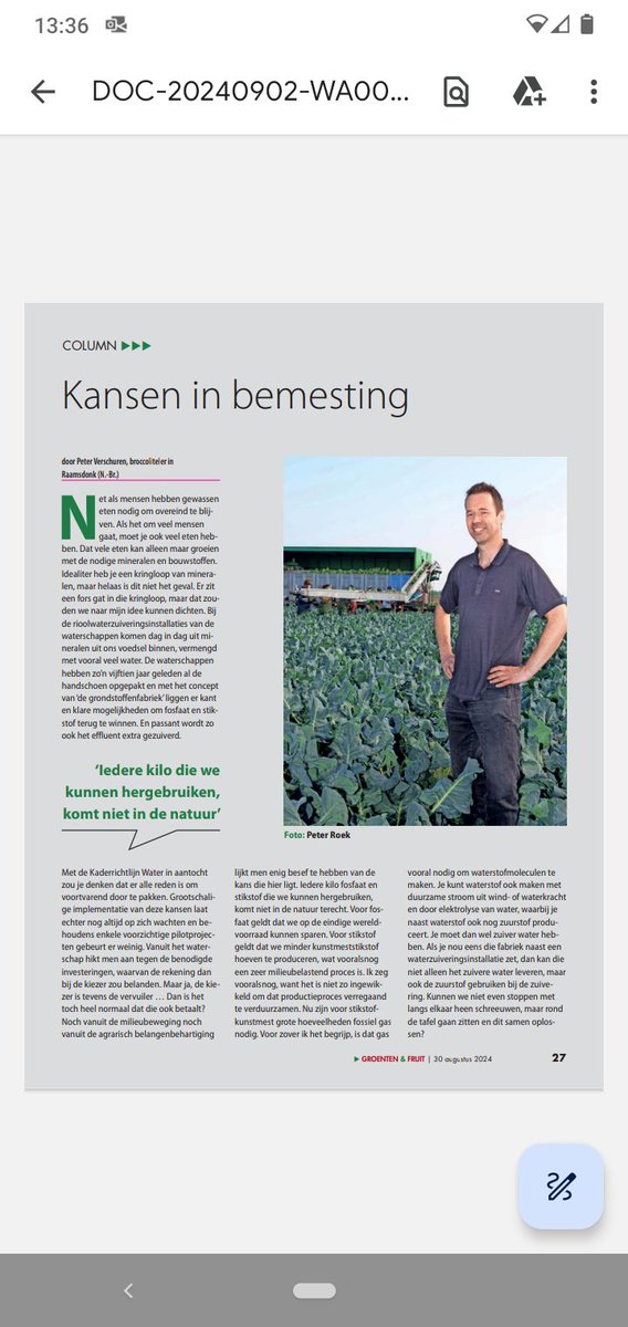 Weer iets geleerd. Ik kan voortaan ook een screenshot maken. Toch handig om mijn columns ook zonder link onder de aandacht te brengen. Voor iedereen gesneden koek, voor mij een grote stap voorwaarts 🥳
Wil je de kringloop werkelijk sluiten? Zie column.