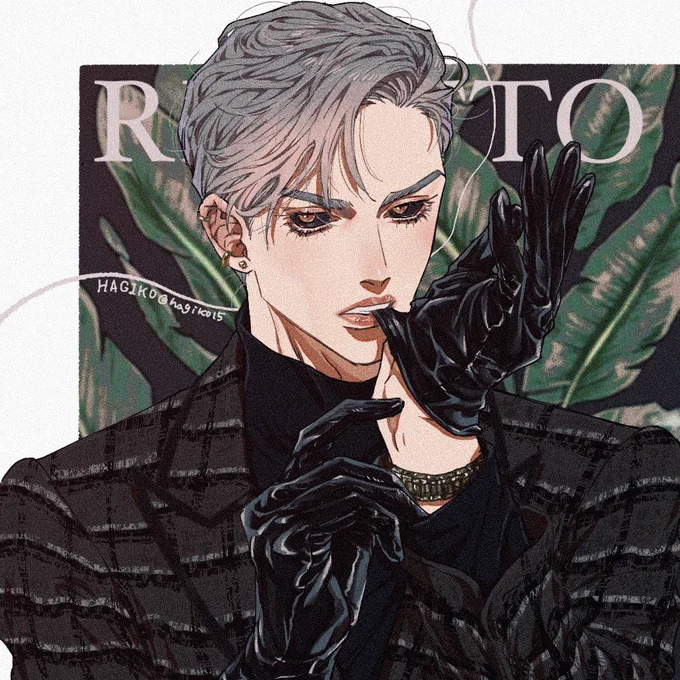 #9月6日はネエロの日 既存絵だけどお気に入りを