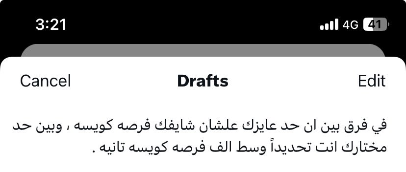 Ahmed Alnagdy (@ahmedalnagdy18) on Twitter photo 