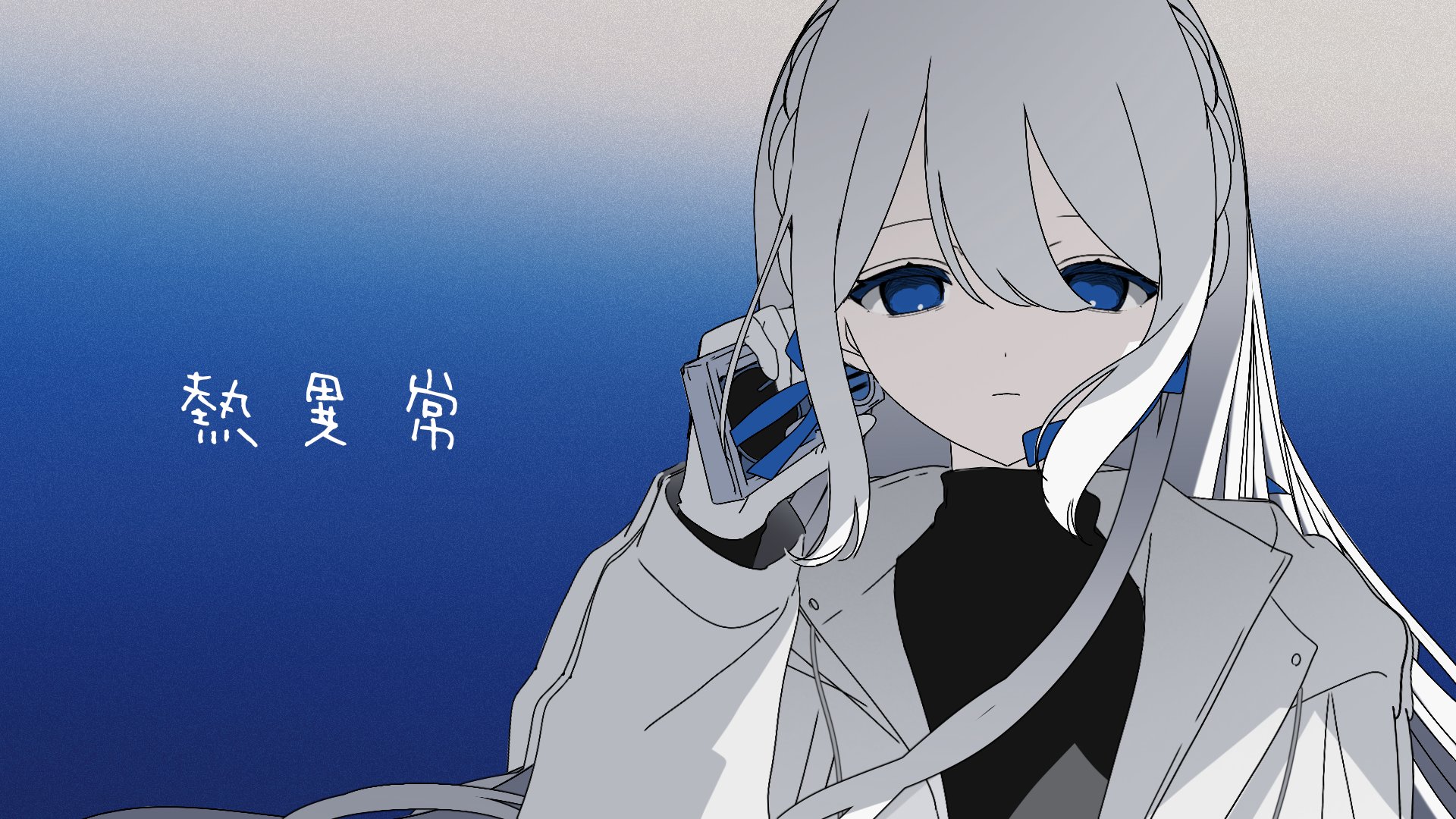 Highlights by 藍月なくる🪼 (@NakuruAitsuki) / X Highlights by 藍月なくる🪼 (@NakuruAitsuki) / X