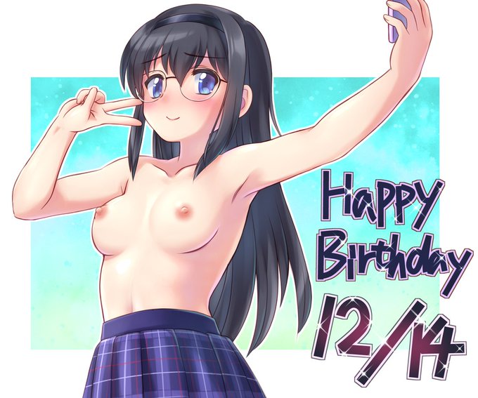 またもトレンド入りのまちカドまぞく!?深夜じゃないけど容赦なく丸出し系を貼るぜ!#まちカドまぞく 