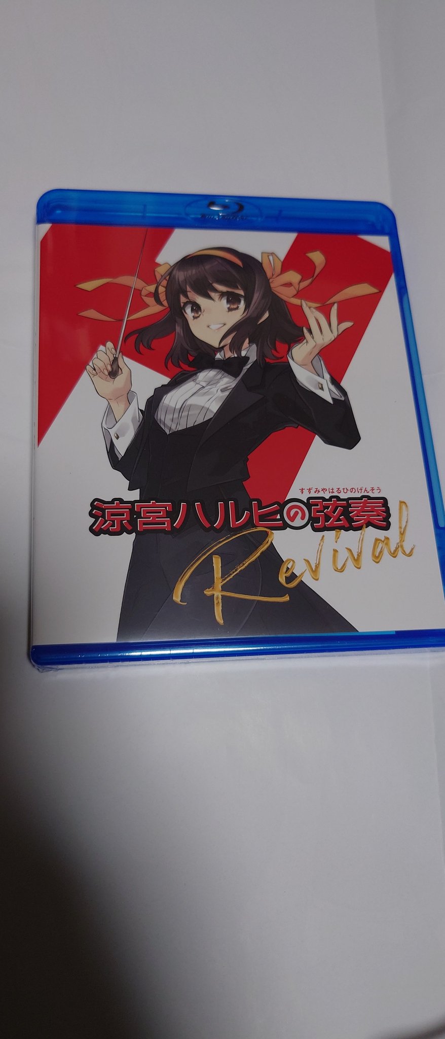 涼宮ハルヒの弦奏Revival」Blu-ray: BD・DVD・CD | カドスト