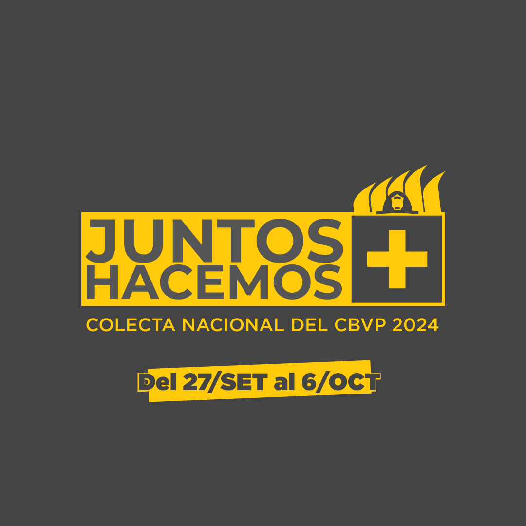 ✨ Tu contribución, por pequeña que sea, se convierte en una gran fuerza cuando se une a la de otros. En la unión está la verdadera fortaleza.

💛 Colecta Nacional del CBVP 2024, Juntos Hacemos Más.